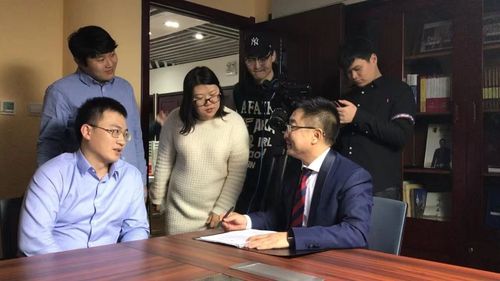 微信图片_20250314110856 微信图片_20250314110856