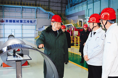 2025031532598cd0b1d24a098646c7a8fd8608c1_20250315f2494392d83d45219b2f1b4f143024d3 2025031532598cd0b1d24a098646c7a8fd8608c1_20250315f2494392d83d45219b2f1b4f143024d3