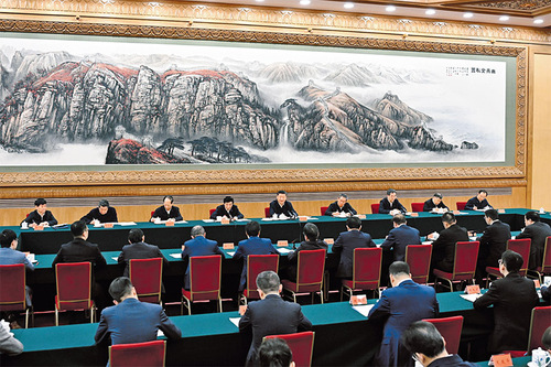 2025031532598cd0b1d24a098646c7a8fd8608c1_202503151e306068f366493f8faadd75a65fa8a1 2025031532598cd0b1d24a098646c7a8fd8608c1_202503151e306068f366493f8faadd75a65fa8a1