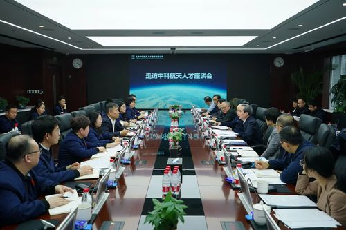 微信图片_20250317193613