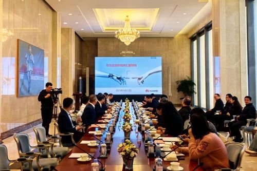 微信图片_20250317193623