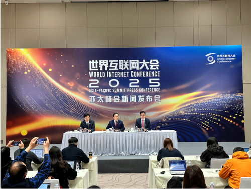 微信图片_20250317201828 微信图片_20250317201828