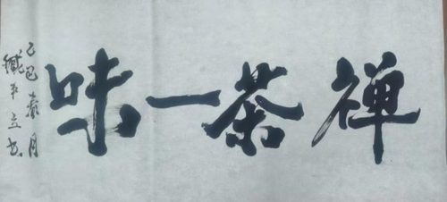 41e707dcdfc884d68df82d6bf457faf7 41e707dcdfc884d68df82d6bf457faf7