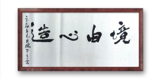 847d6744bbf2d637efd25b2d33141a99 847d6744bbf2d637efd25b2d33141a99