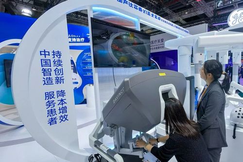 2025032093c237fa668d46c5a34f07abe9b91ae5_XxjyxmC007006_20250319_CBMFN0A002 2025032093c237fa668d46c5a34f07abe9b91ae5_XxjyxmC007006_20250319_CBMFN0A002