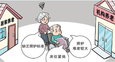 e73e9378-ed4e-488a-8446-ed515522aaad e73e9378-ed4e-488a-8446-ed515522aaad