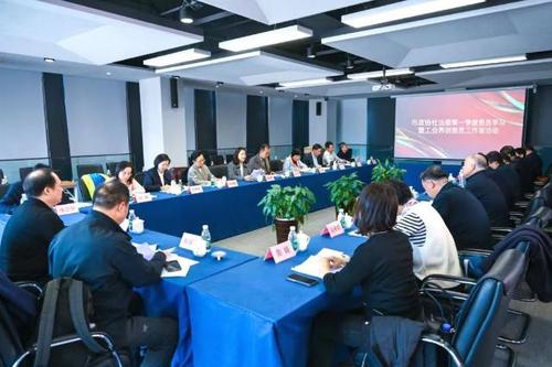 360截图20250328185001655