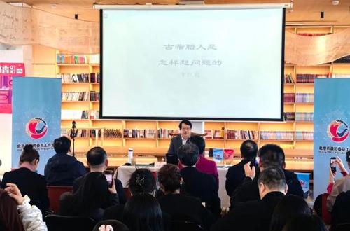 360截图20250328185347890