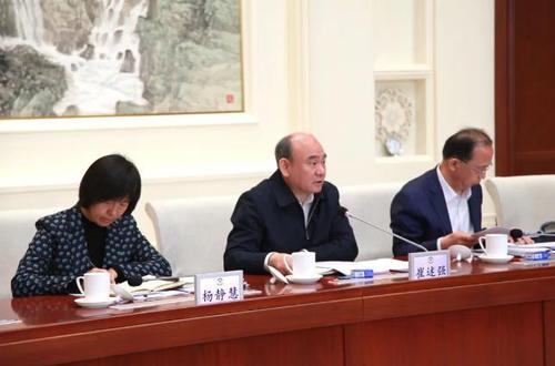 360截图20250328185634893