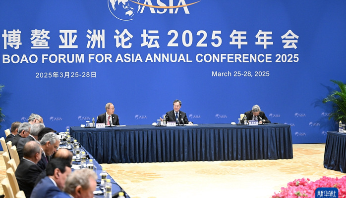 丁薛祥会见博鳌亚洲论坛理事和机构理事企业代表并与中外企业家代表座谈