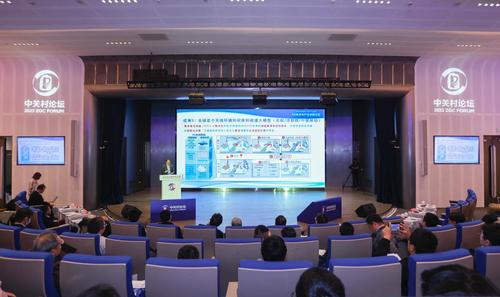 20250331443d8f794da642f1a266f526d801aea0_7c8702b40d2e46678cd121bb785a72cf