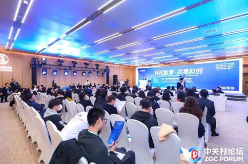 360截图20250331193823879