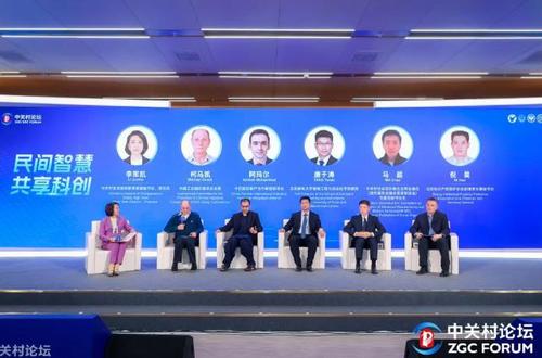 360截图20250331194007948