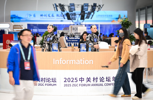 20250331f8e9abe435de4ad4ac102bd25b3bb449_2025033164a44c96686943b189c0c499d079840a