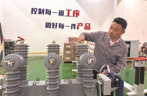 360截图20250402081918657 360截图20250402081918657