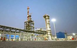 2025博鳌论坛央企新声：共创亚洲绿色未来