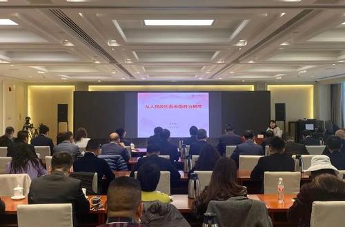 360截图20250403183934051