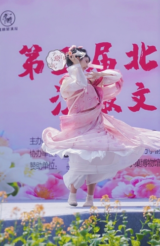 微信图片_20250407144748 微信图片_20250407144748