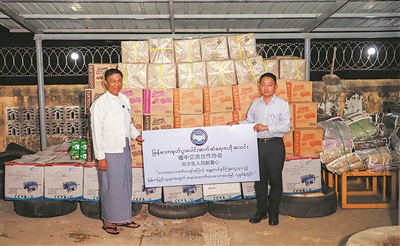 c64b5ab8-66dc-4b58-977a-1b32849aa2bb20250408022202 c64b5ab8-66dc-4b58-977a-1b32849aa2bb20250408022202