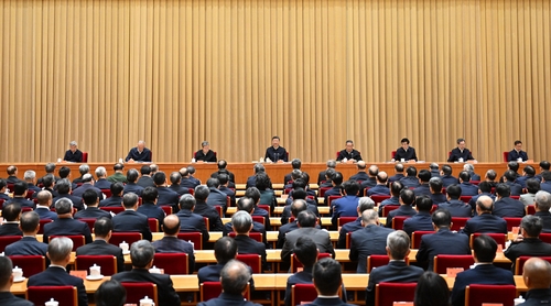 20250409c6494340df7144dc9a0952a3071a2af2_20250409c93d5892e4d949fe84e4e3ed4778e08f 20250409c6494340df7144dc9a0952a3071a2af2_20250409c93d5892e4d949fe84e4e3ed4778e08f