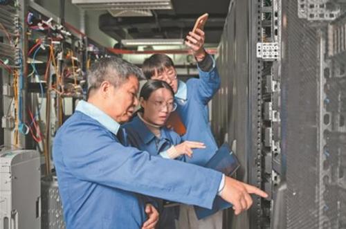 360截图20250414083415637 360截图20250414083415637