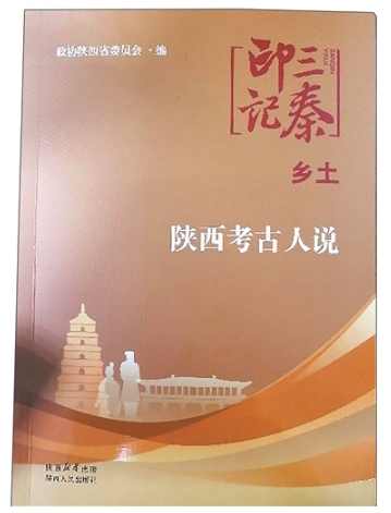 微信截图_20250414093157 微信截图_20250414093157