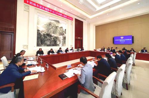 360截图20250415185820117