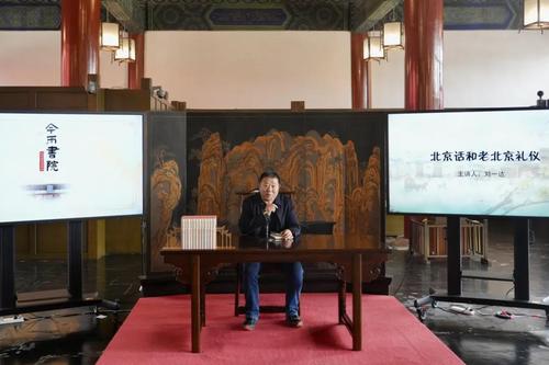 微信图片_20250417203849 微信图片_20250417203849