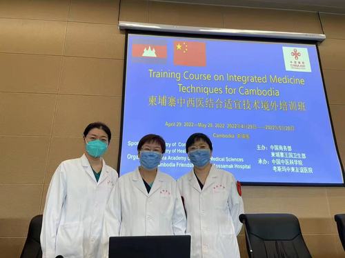 (请转杨春老师处)以医为桥 仁术连心 图(7032369)-20250421093204 (请转杨春老师处)以医为桥 仁术连心 图(7032369)-20250421093204