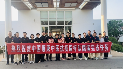 (请转杨春老师处)以医为桥 仁术连心 图(7032375)-20250421093222 (请转杨春老师处)以医为桥 仁术连心 图(7032375)-20250421093222