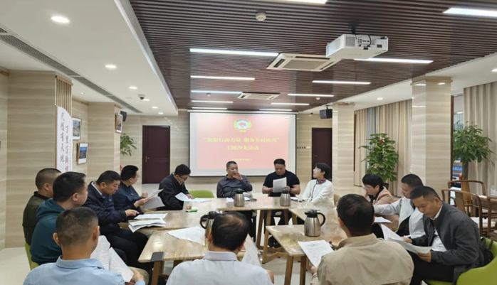 福州市政协开展“凝聚行动力量 服务乡村振兴”主题沙龙活动