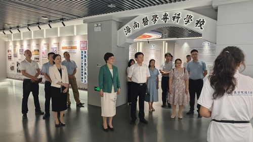 （23日5版，1）为罕见病患者群体点亮希(7053988)-20250424093309