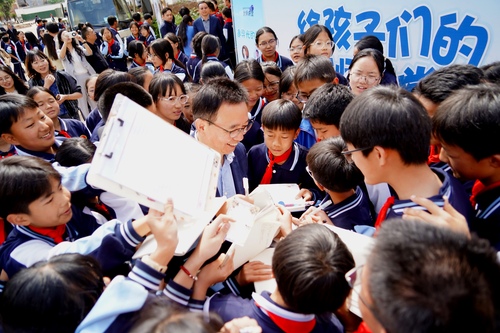 微信图片_20250422134004(7064772)-20250424130906 微信图片_20250422134004(7064772)-20250424130906