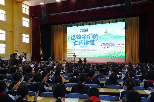 微信图片_20250422134023(7064770)-20250424130855 微信图片_20250422134023(7064770)-20250424130855