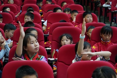 微信图片_20250422134031(7064767)-20250424130917 微信图片_20250422134031(7064767)-20250424130917