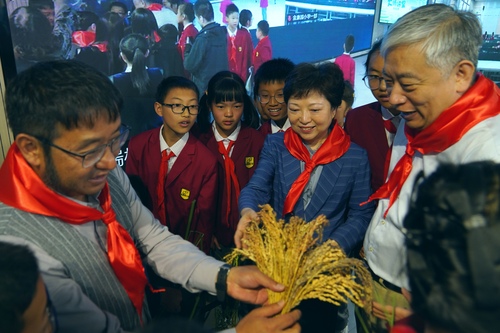 微信图片_20250422133952(7064771)-20250424130838 微信图片_20250422133952(7064771)-20250424130838