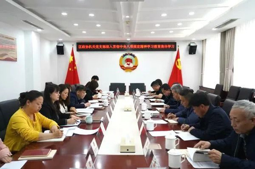 W020250423332652536623 W020250423332652536623