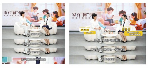 W020250428375352607680