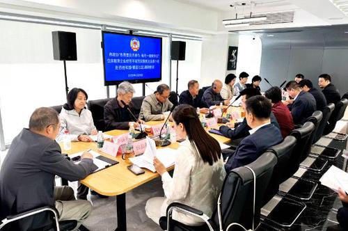 360截图20250429202306350