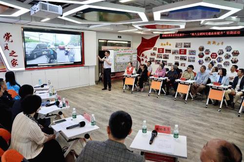 360截图20250429202823167