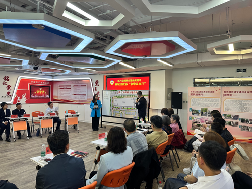 微信截图_20250430164351 微信截图_20250430164351