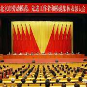 委员好声音丨北京市政协委员何银萍：以工匠之心守正创新 用劳动之光传承非遗