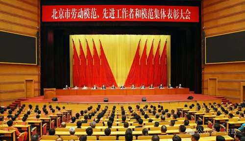 微信图片_20250503092946 微信图片_20250503092946