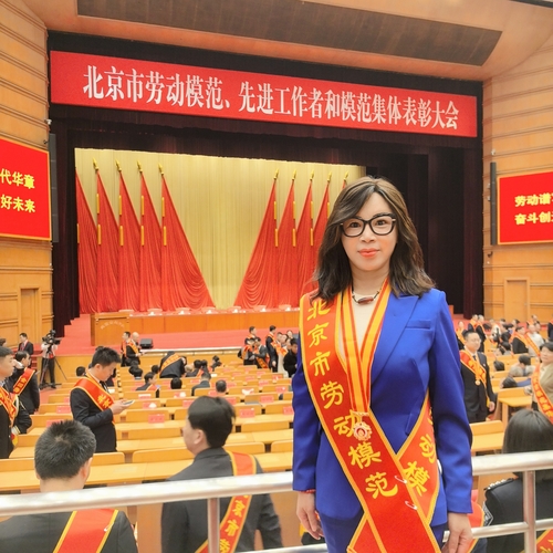 微信图片_20250503092957 微信图片_20250503092957