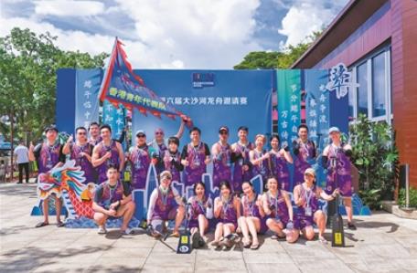 360截图20250506085053397 360截图20250506085053397