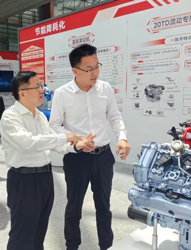 赴中国一汽调研(7124140)-20250506101548 赴中国一汽调研(7124140)-20250506101548