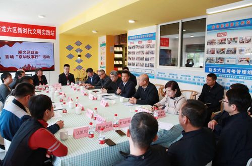 微信图片_20250506210917 微信图片_20250506210917