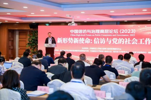 8日5版4(提案办理有成效)马宝成:应急(7164105)-20250508085045 8日5版4(提案办理有成效)马宝成:应急(7164105)-20250508085045