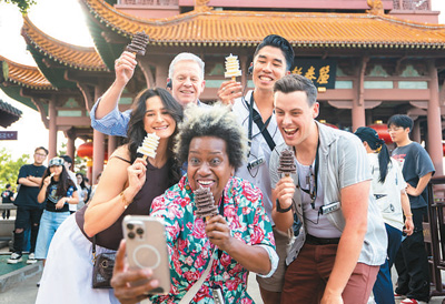 1962bb66-2657-435e-a368-8d23736d8518