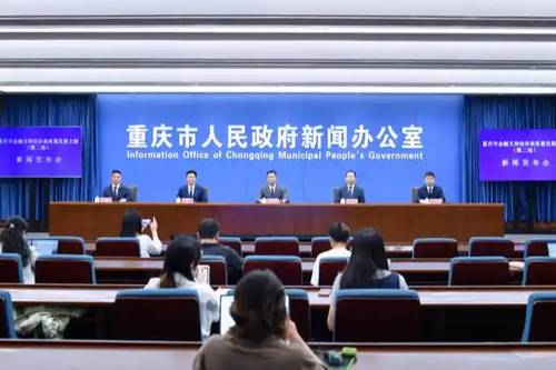 微信图片_20250512150150 微信图片_20250512150150